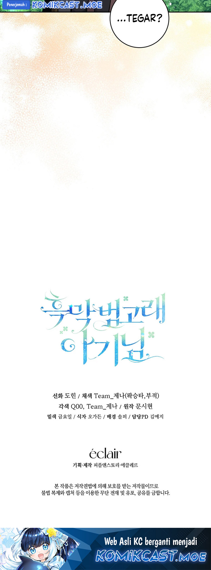 Black Killer Whale Baby Chapter 03 Gambar 39