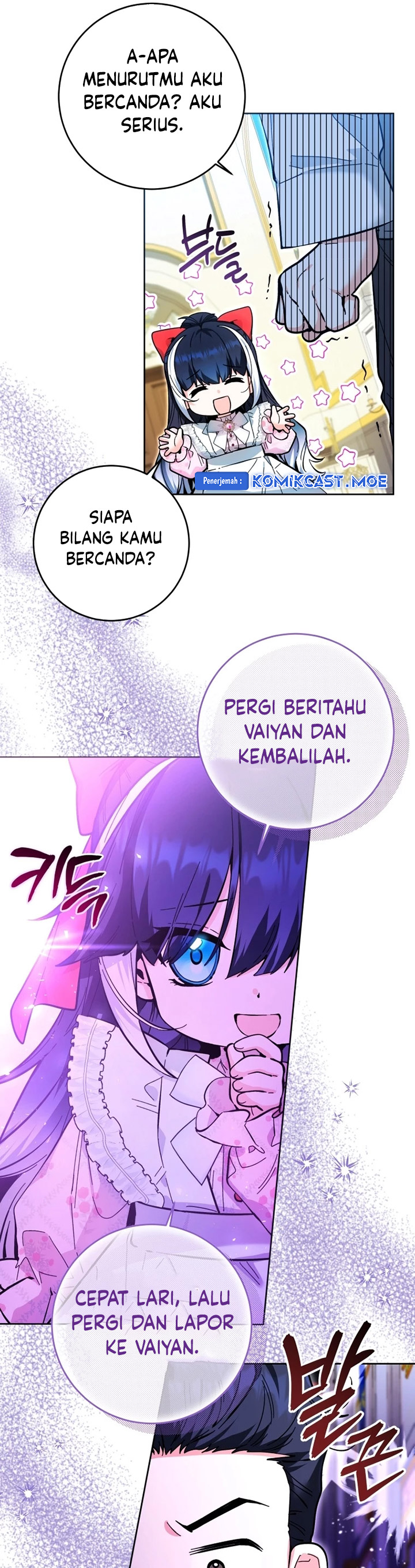 Black Killer Whale Baby Chapter 13 Gambar 26