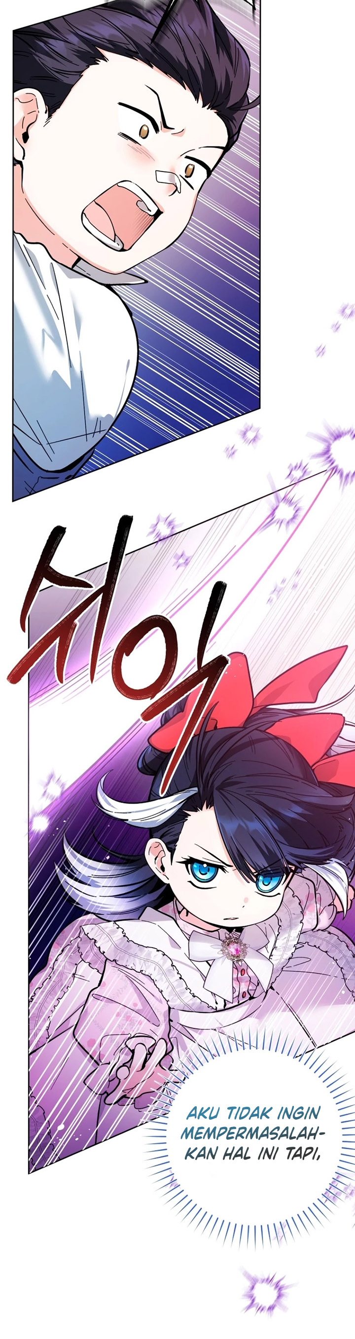 Black Killer Whale Baby Chapter 13 Gambar 29
