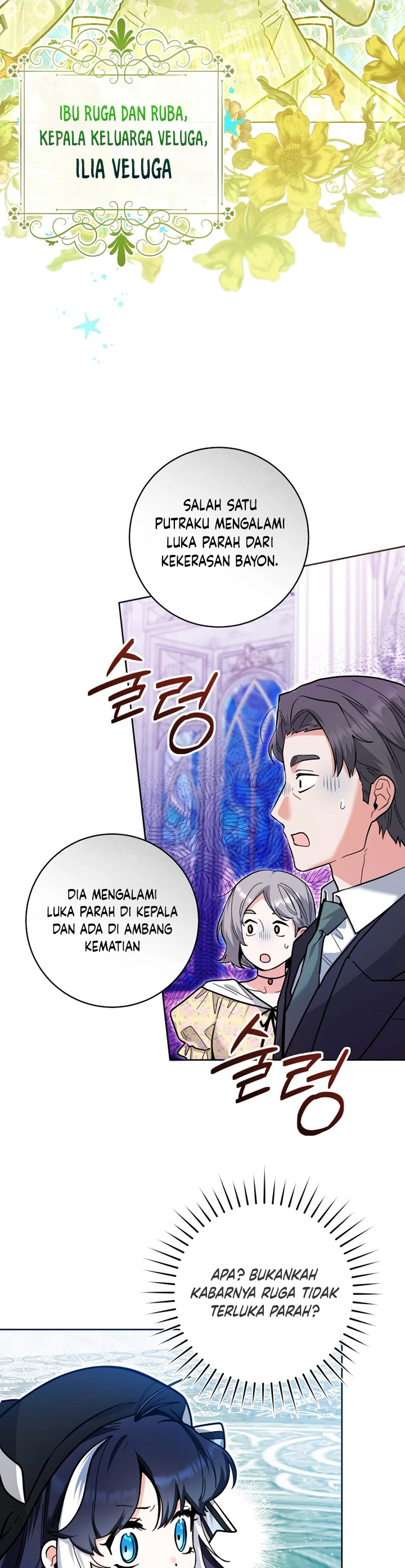 Black Killer Whale Baby Chapter 24 Gambar 11