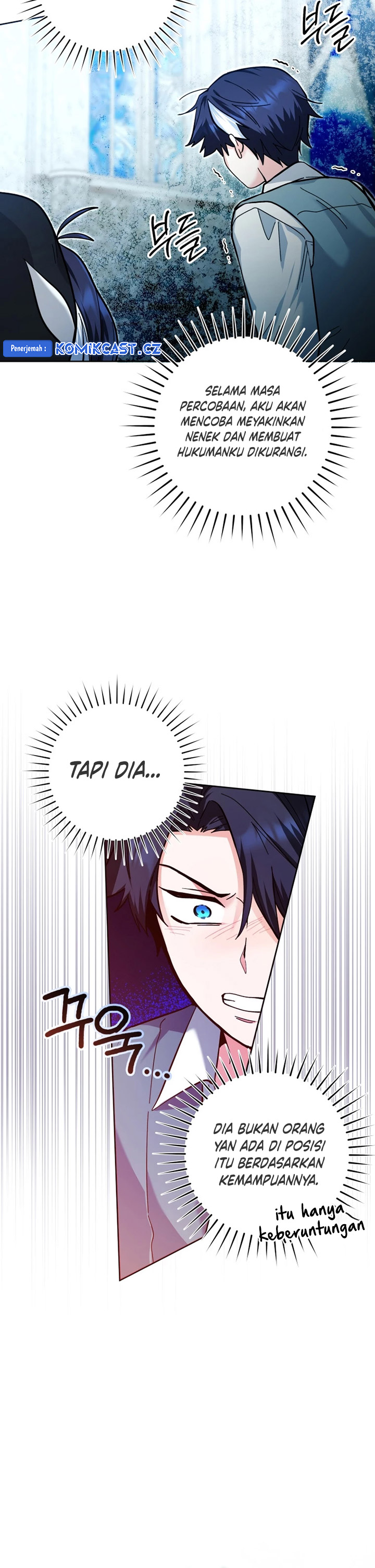 Black Killer Whale Baby Chapter 24 Gambar 29