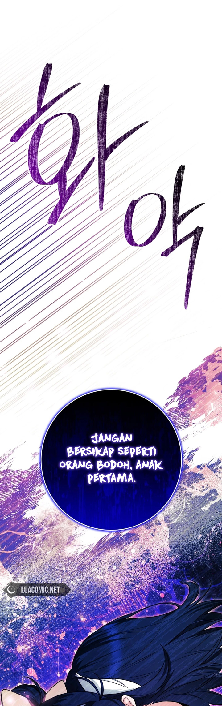 Black Killer Whale Baby Chapter 28 Gambar 30