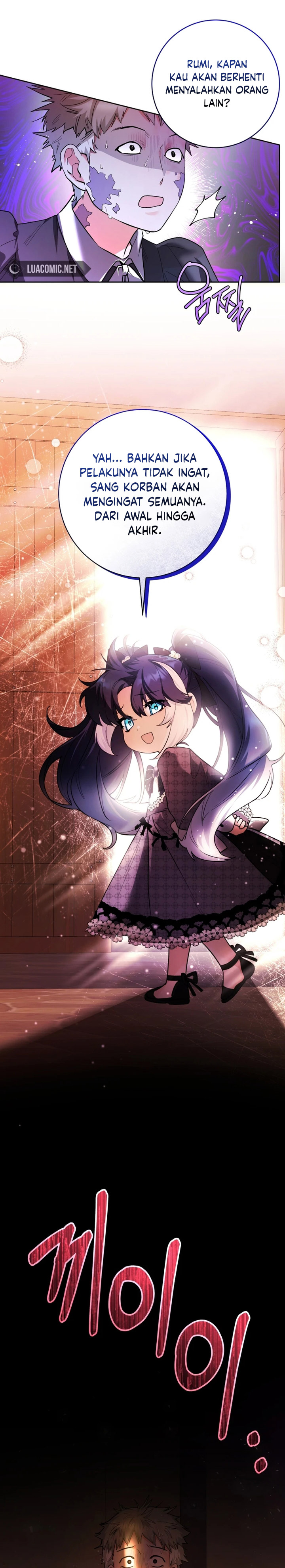 Black Killer Whale Baby Chapter 30 Gambar 12