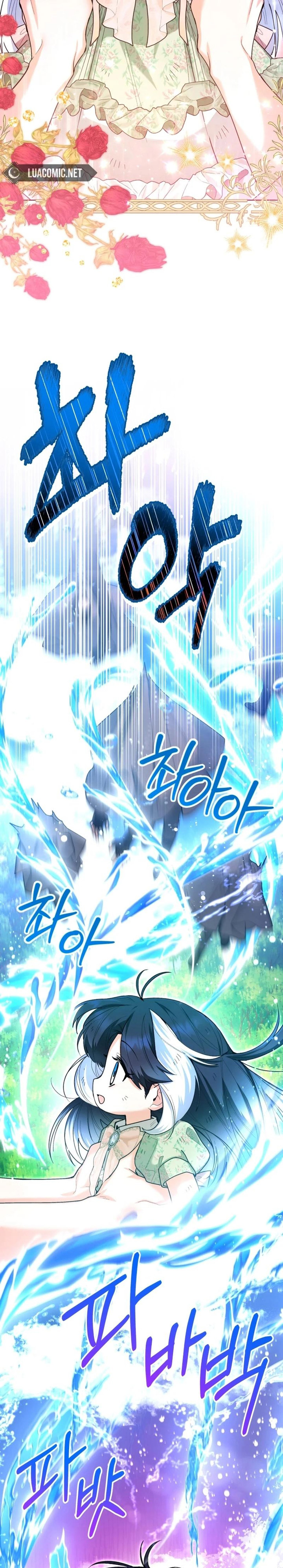 Black Killer Whale Baby Chapter 35 Gambar 13