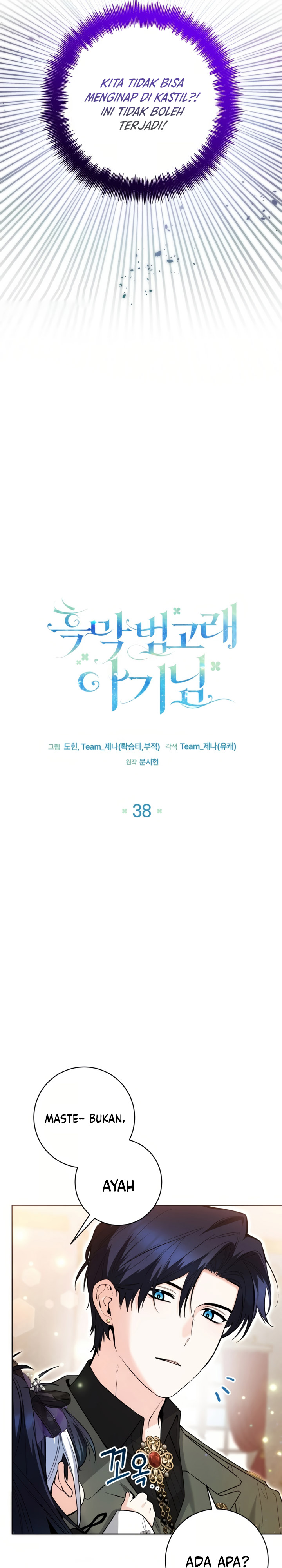 Black Killer Whale Baby Chapter 38 Gambar 7