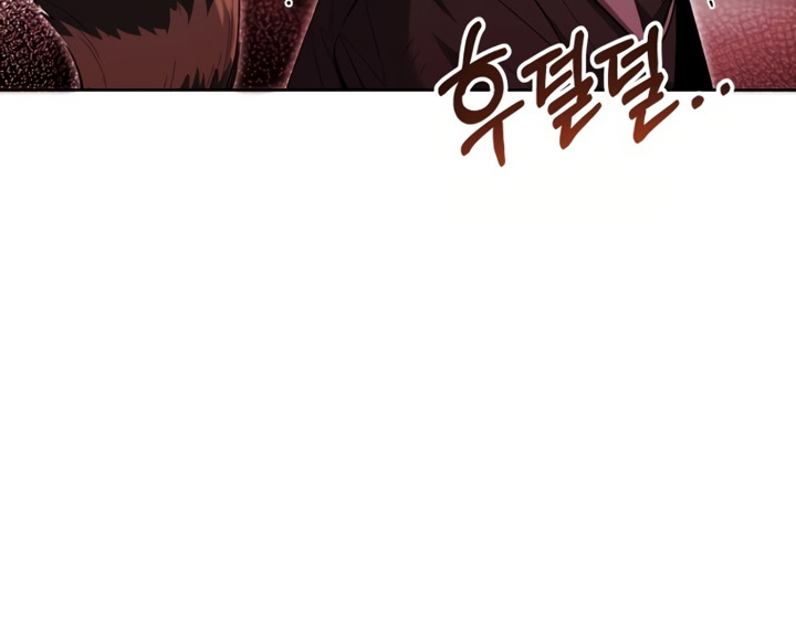 Black Killer Whale Baby Chapter 38 Gambar 16