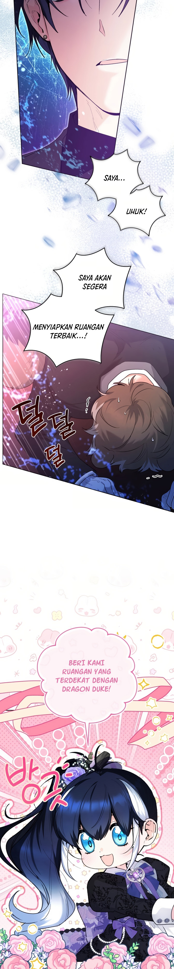 Black Killer Whale Baby Chapter 38 Gambar 19