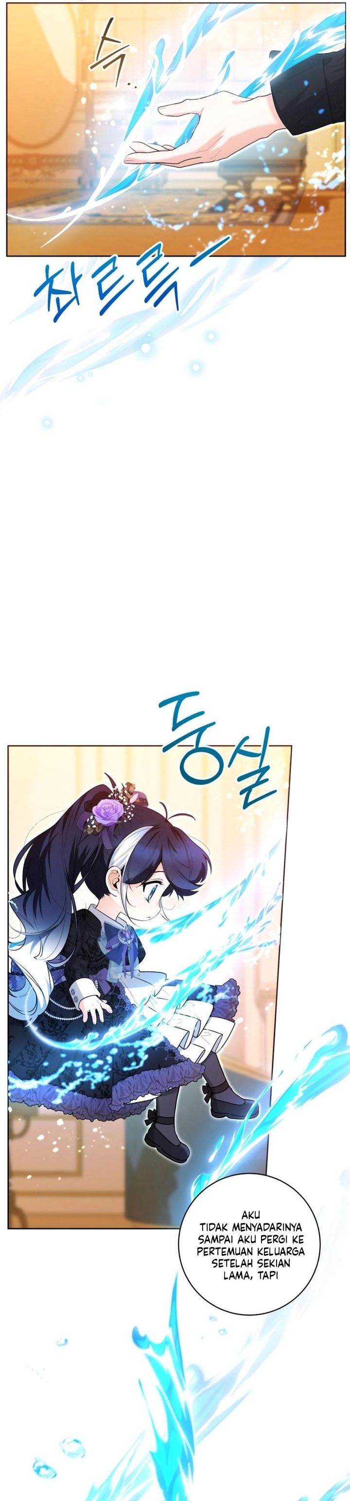 Black Killer Whale Baby Chapter 41 Gambar 4