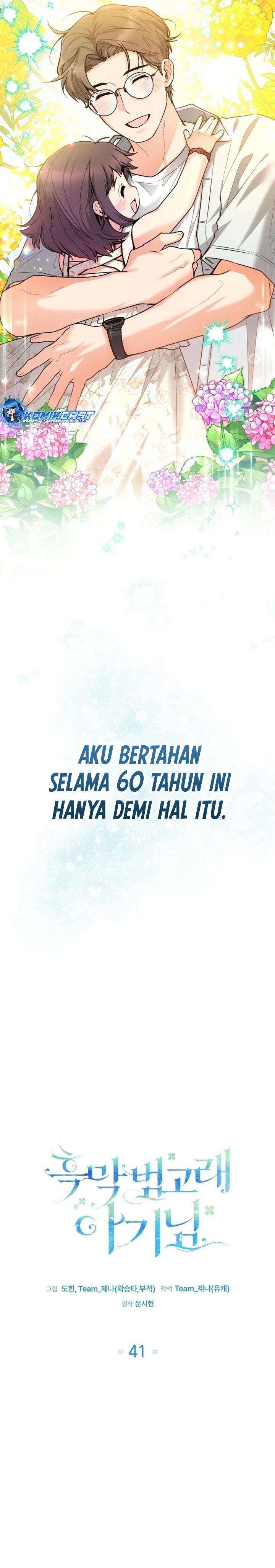 Black Killer Whale Baby Chapter 41 Gambar 24