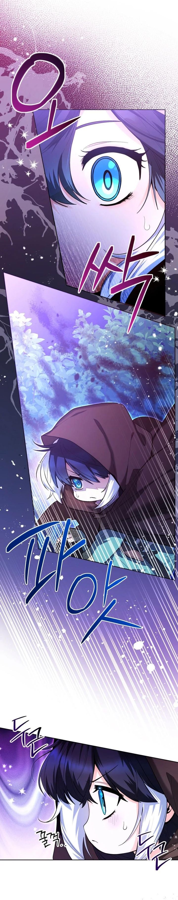 Black Killer Whale Baby Chapter 41 Gambar 31