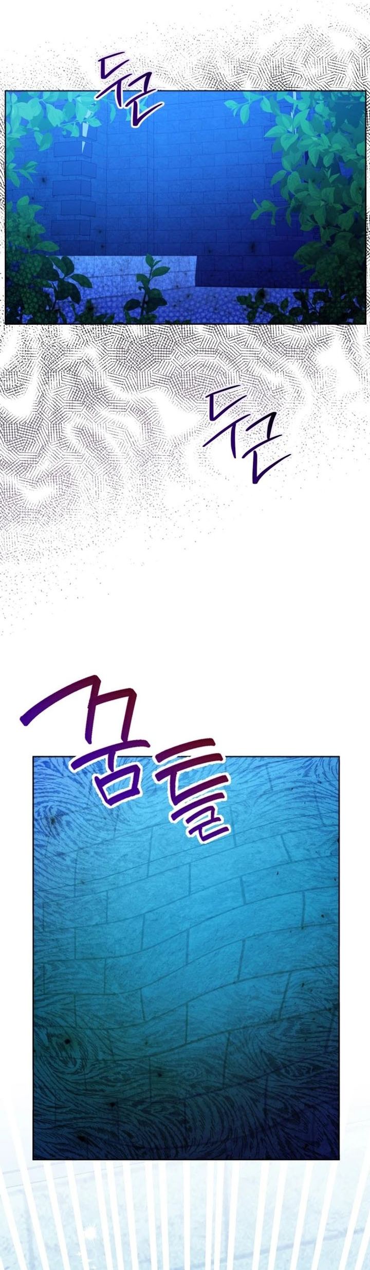 Black Killer Whale Baby Chapter 41 Gambar 32