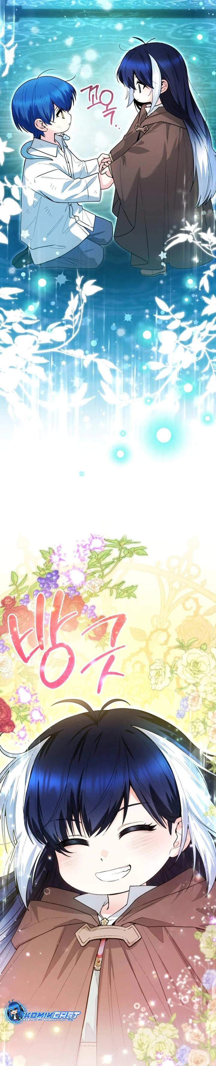 Black Killer Whale Baby Chapter 43 Gambar 43