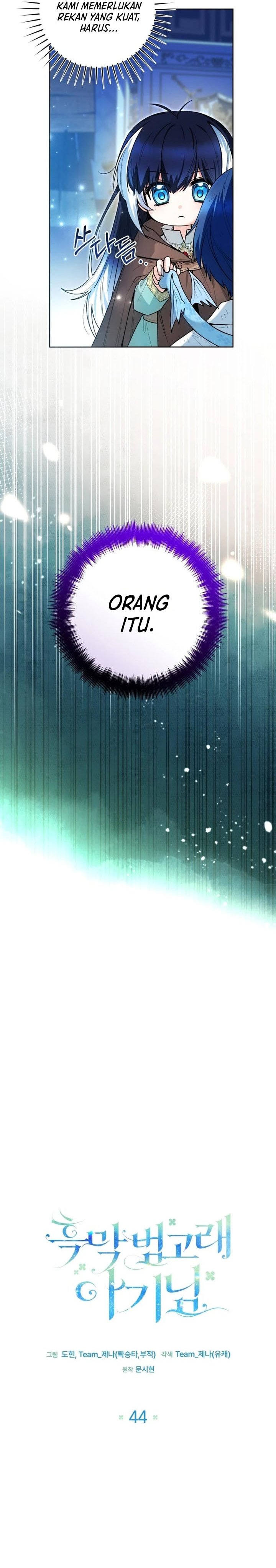 Black Killer Whale Baby Chapter 44 Gambar 5
