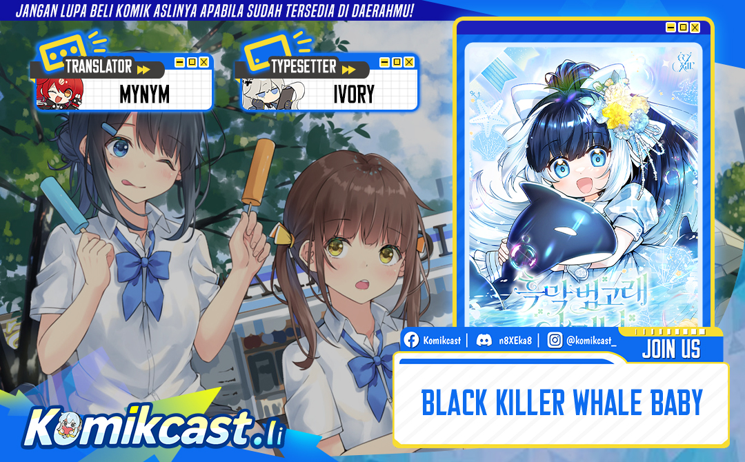 Black Killer Whale Baby Chapter 69 Gambar 1