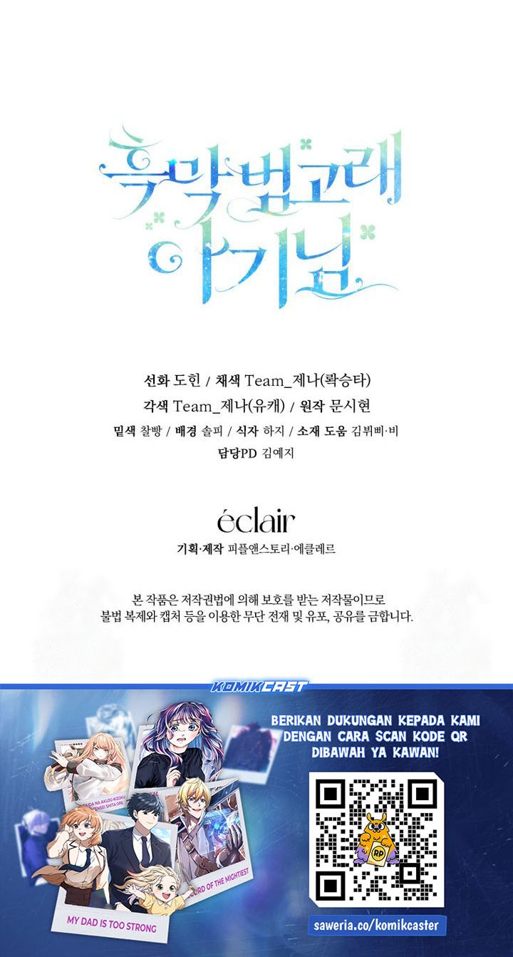 Black Killer Whale Baby Chapter 69 Gambar 34