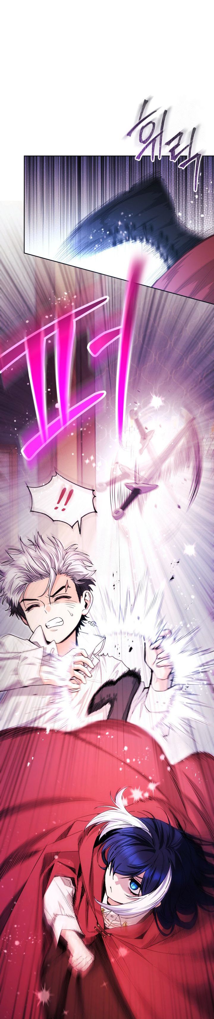 Black Killer Whale Baby Chapter 71 Gambar 23