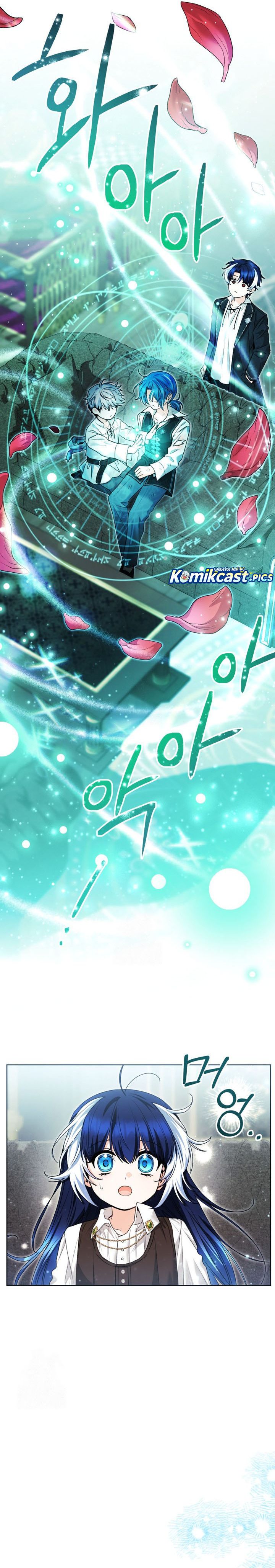 Black Killer Whale Baby Chapter 72 Gambar 17