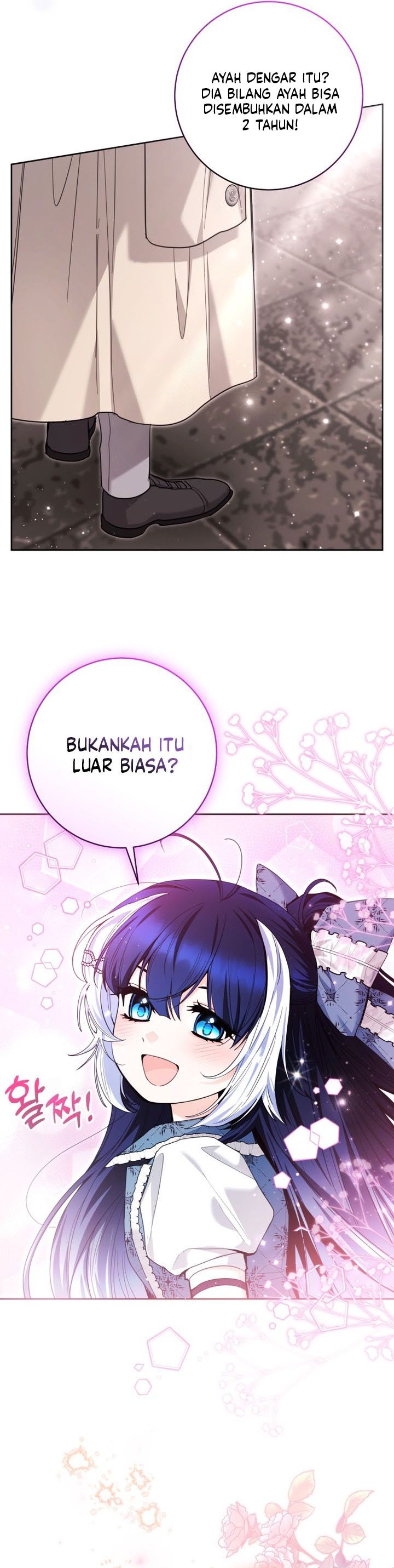 Black Killer Whale Baby Chapter 75 Gambar 33