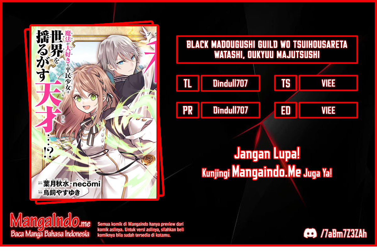 Black Madougushi Guild wo Tsuihousareta Watashi, Oukyuu Majutsushi to shite Hirowareru Chapter 01.1 Gambar 1