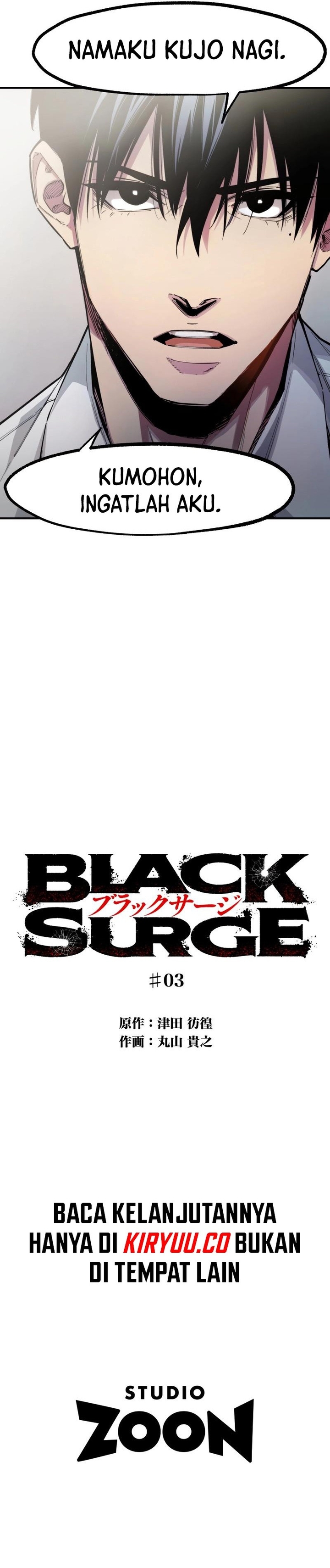 Black Surge Chapter 03 Gambar 5