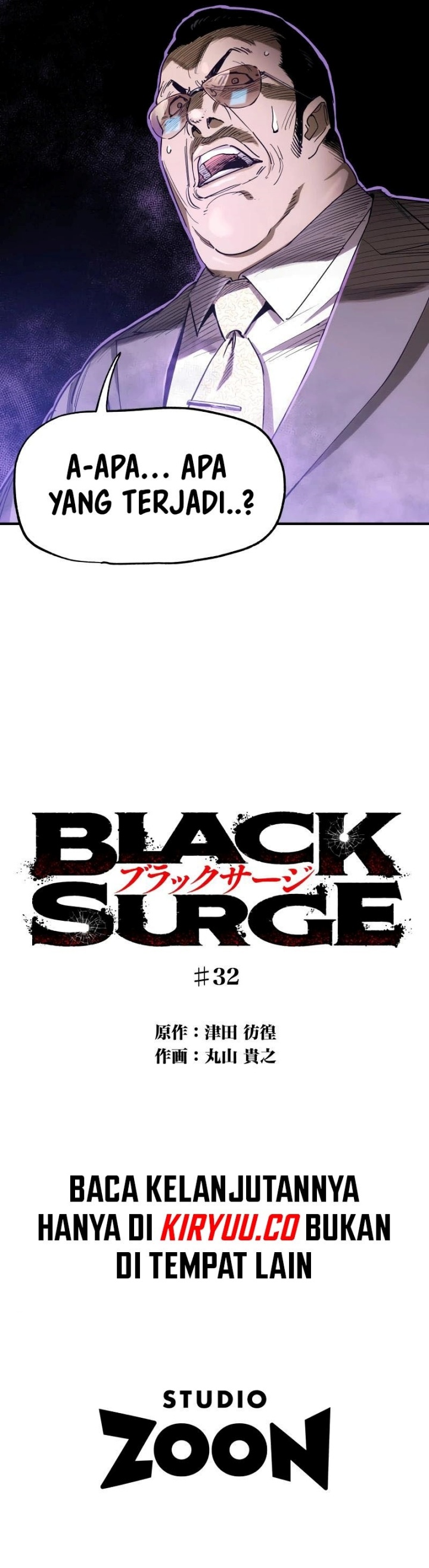 Black Surge Chapter 32 Gambar 14