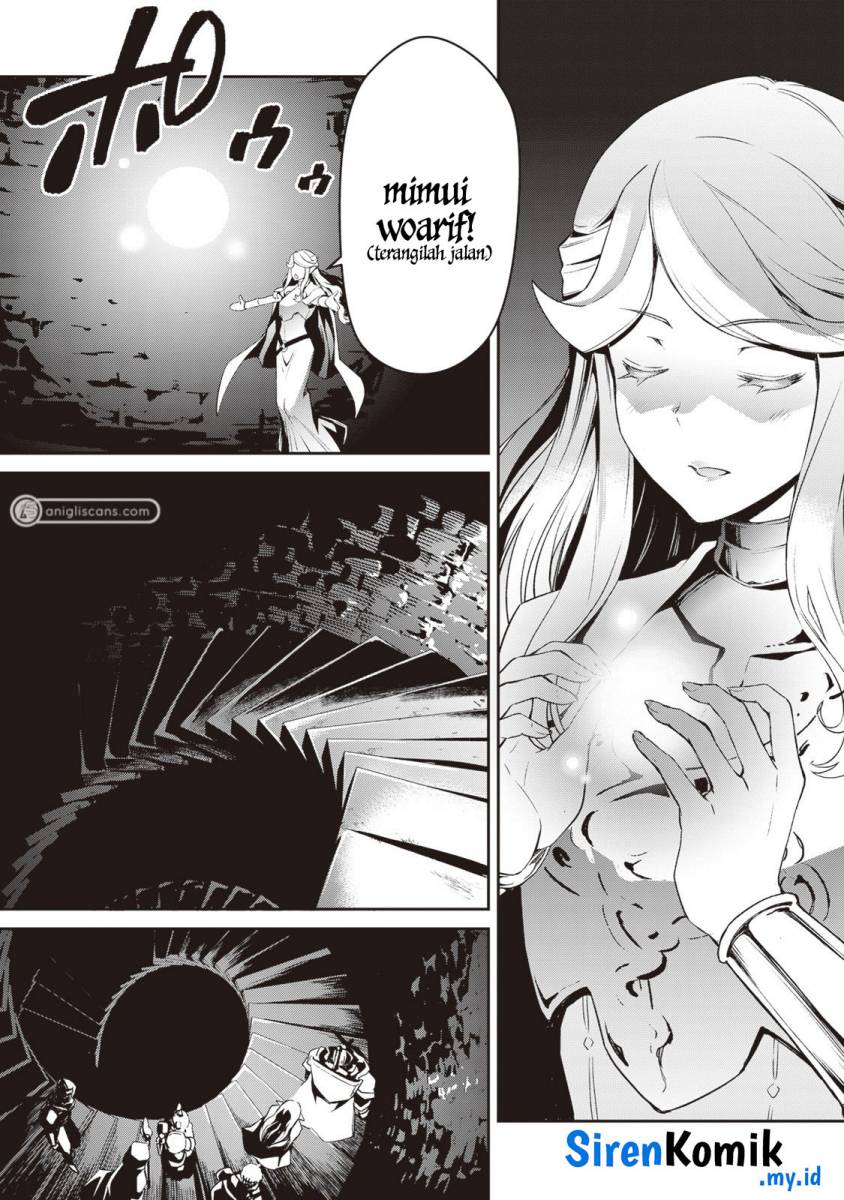 Blade and Bastard Chapter 00 Gambar 2