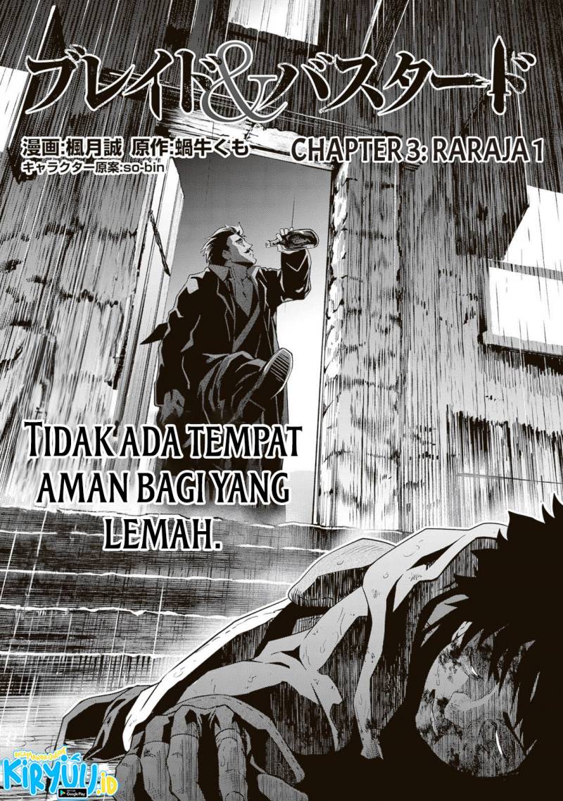 Blade and Bastard Chapter 03.1 Gambar 2