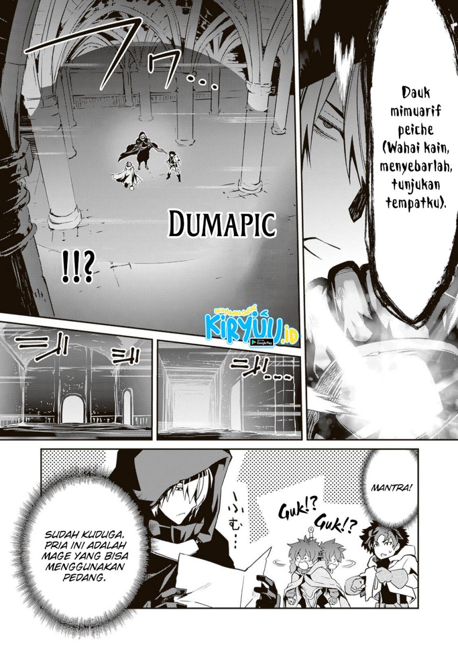 Blade and Bastard Chapter 04.1 Gambar 6