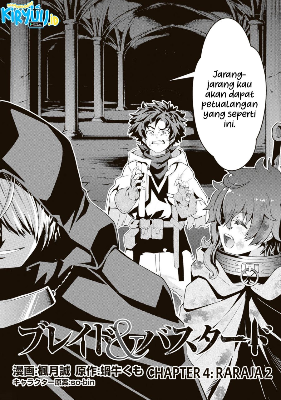 Blade and Bastard Chapter 04.1 Gambar 8