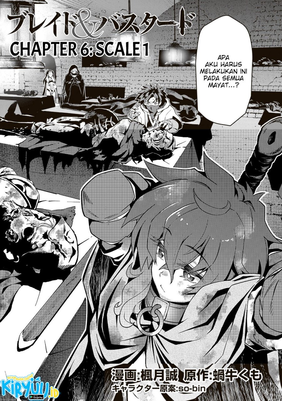 Blade and Bastard Chapter 06.1 Gambar 4