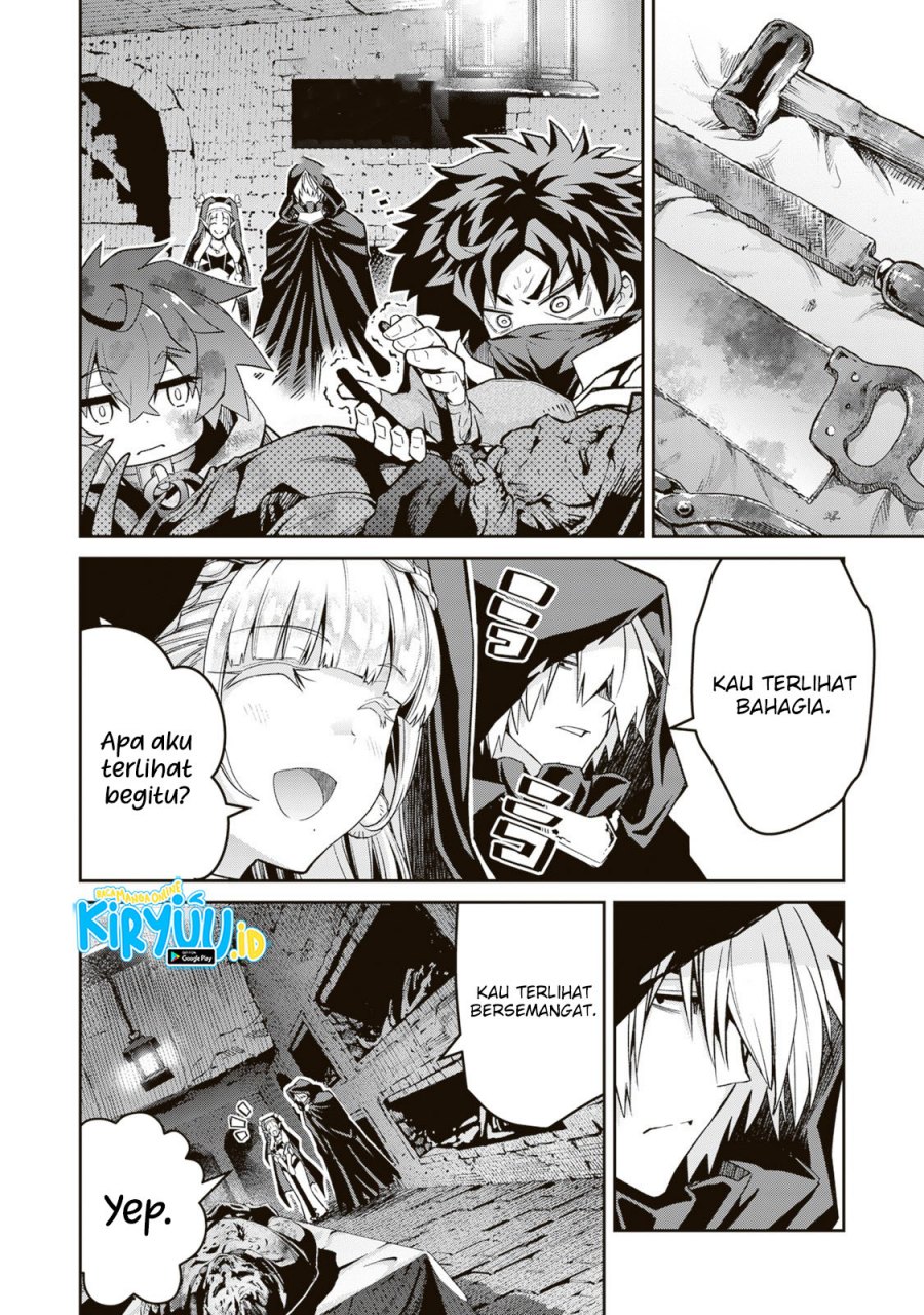Blade and Bastard Chapter 06.1 Gambar 5