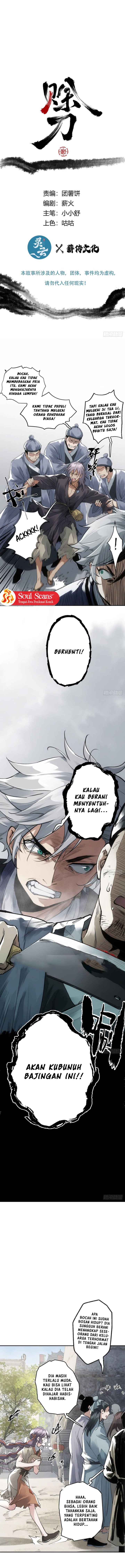 Blade of Credit Chapter 06 Gambar 3