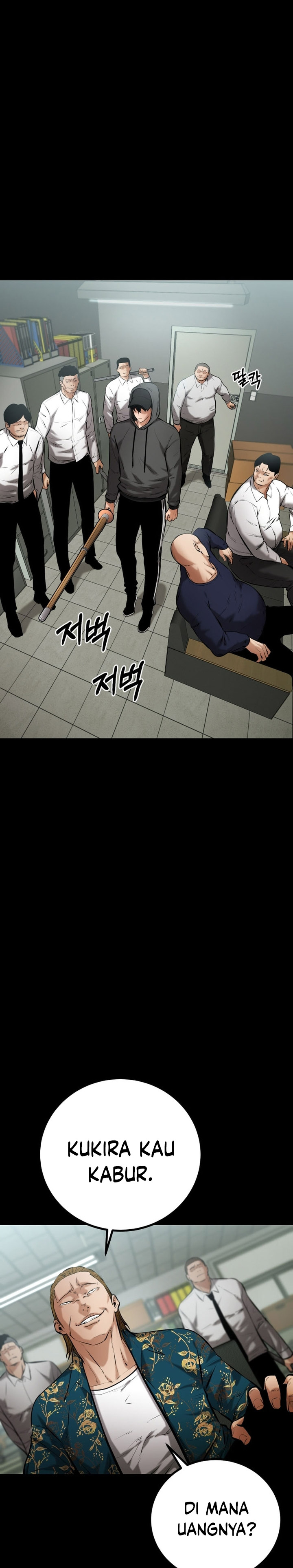 Blade of Retribution Chapter 10 Gambar 19