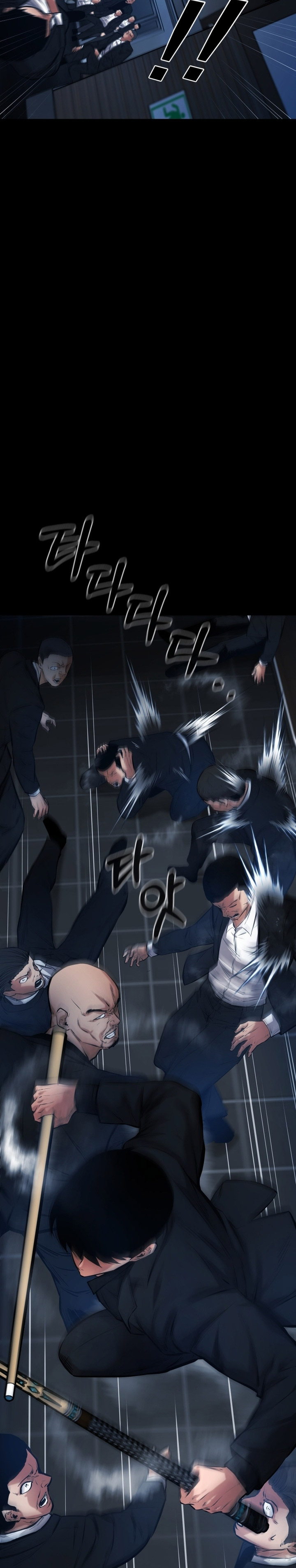 Blade of Retribution Chapter 14 Gambar 19