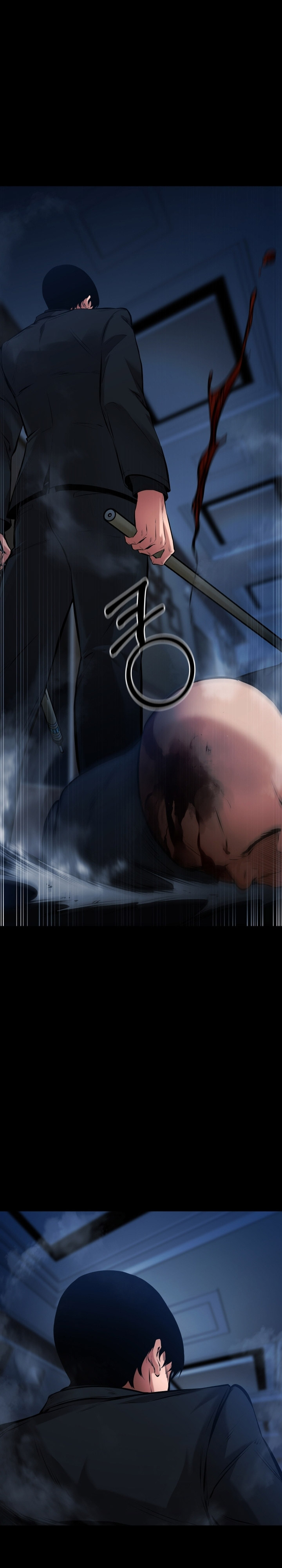 Blade of Retribution Chapter 14 Gambar 34