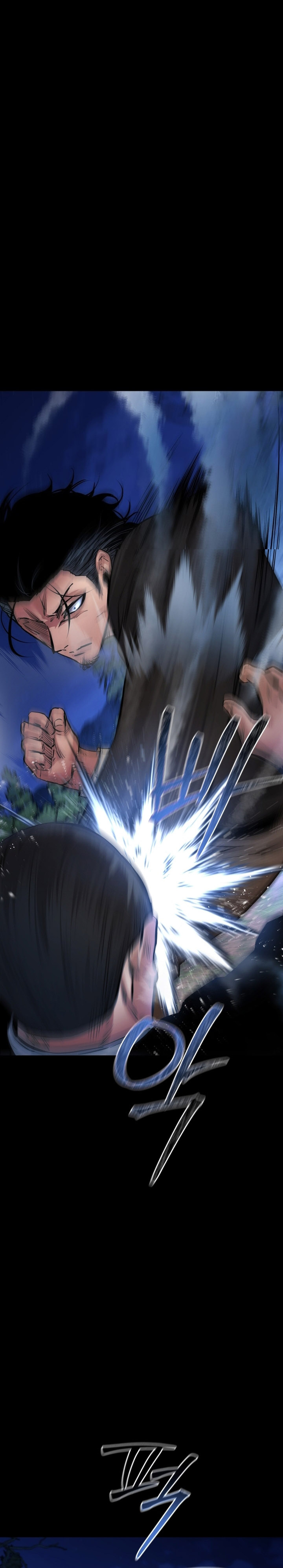 Blade of Retribution Chapter 25 Gambar 3