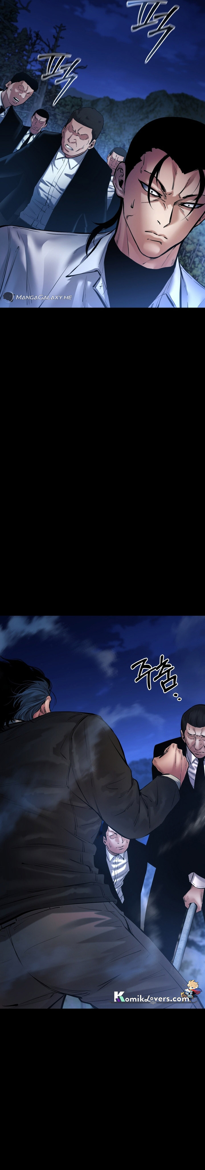 Blade of Retribution Chapter 25 Gambar 4