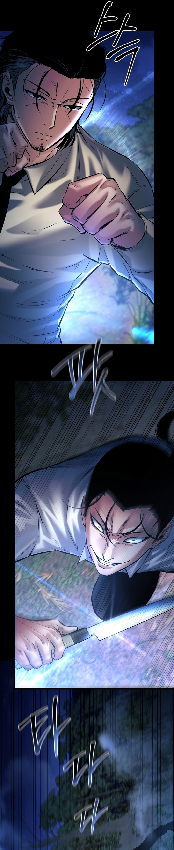 Blade of Retribution Chapter 25 Gambar 9
