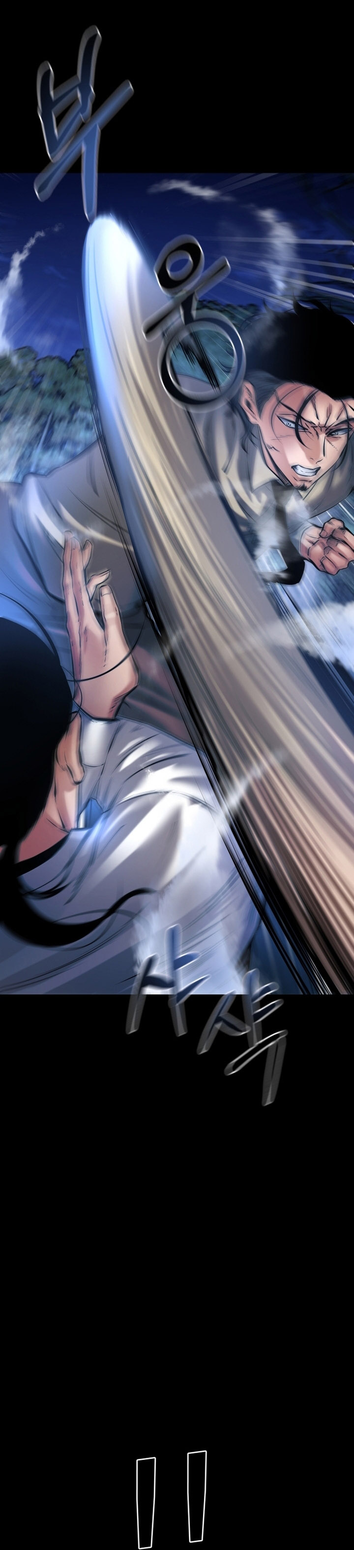 Blade of Retribution Chapter 25 Gambar 12