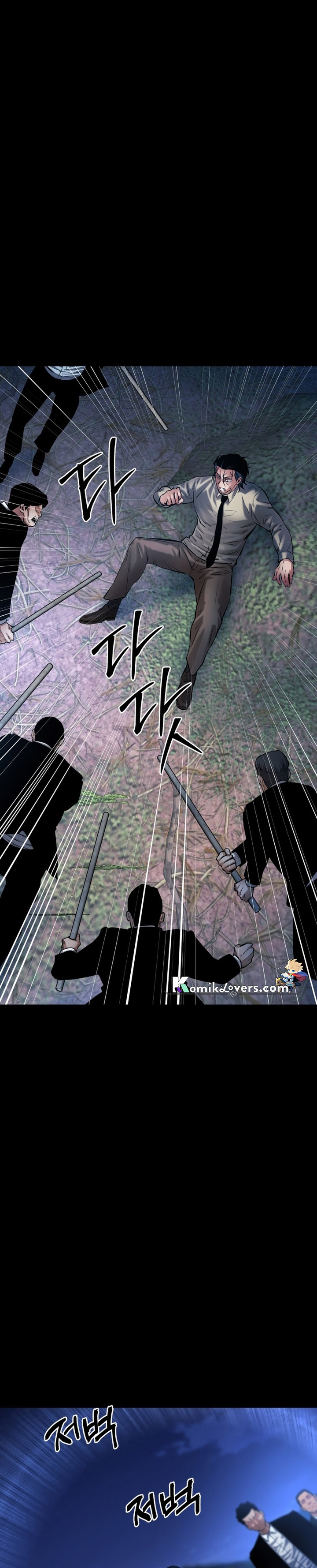 Blade of Retribution Chapter 25 Gambar 17