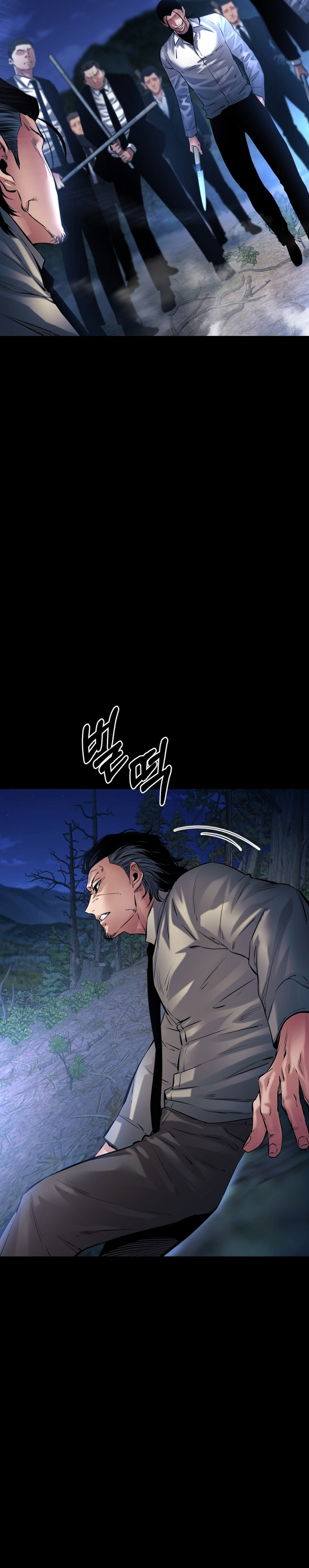 Blade of Retribution Chapter 25 Gambar 18
