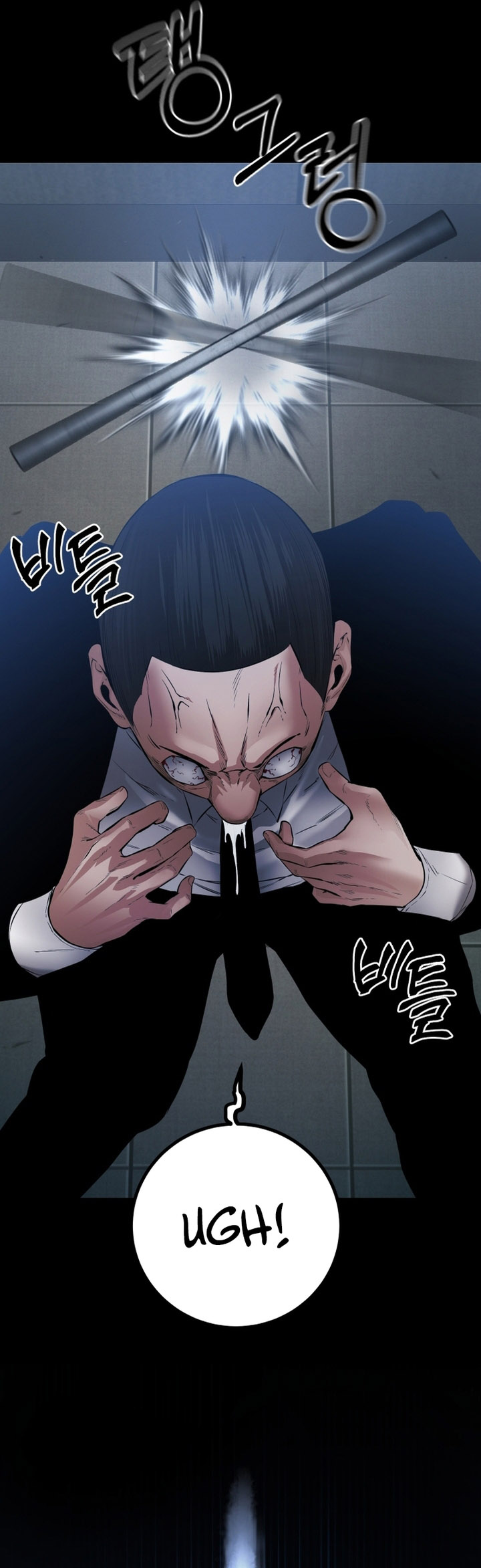 Blade of Retribution Chapter 25 Gambar 31