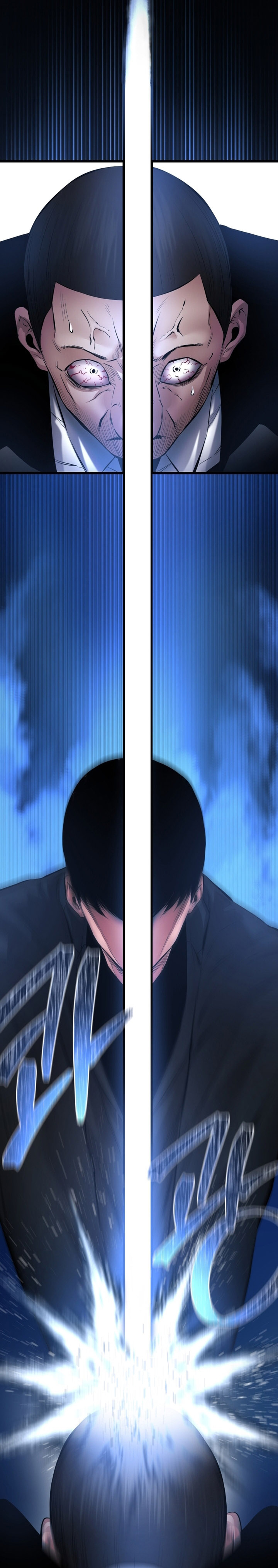 Blade of Retribution Chapter 25 Gambar 32