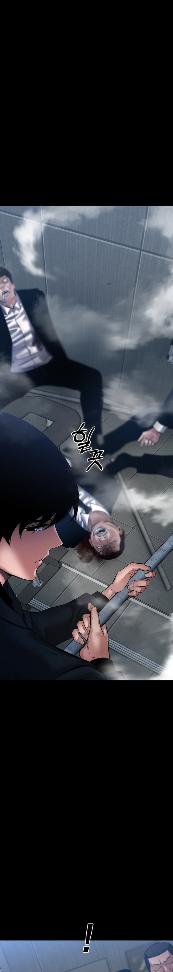 Blade of Retribution Chapter 25 Gambar 37