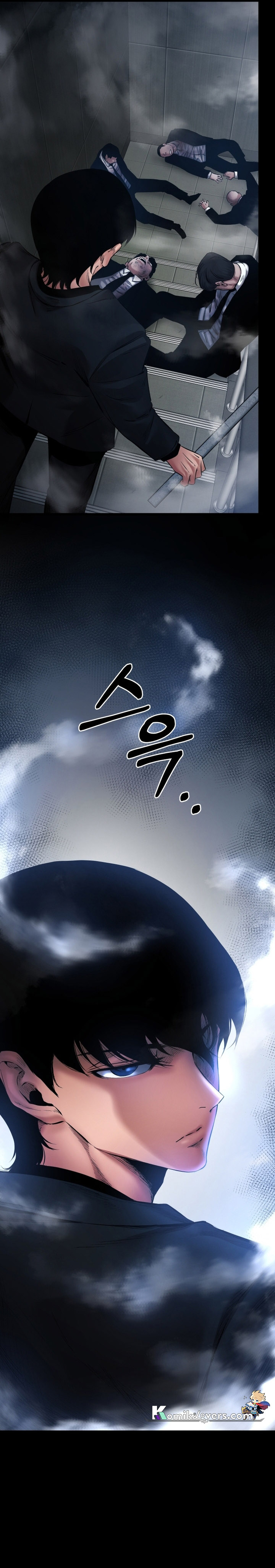 Blade of Retribution Chapter 25 Gambar 41