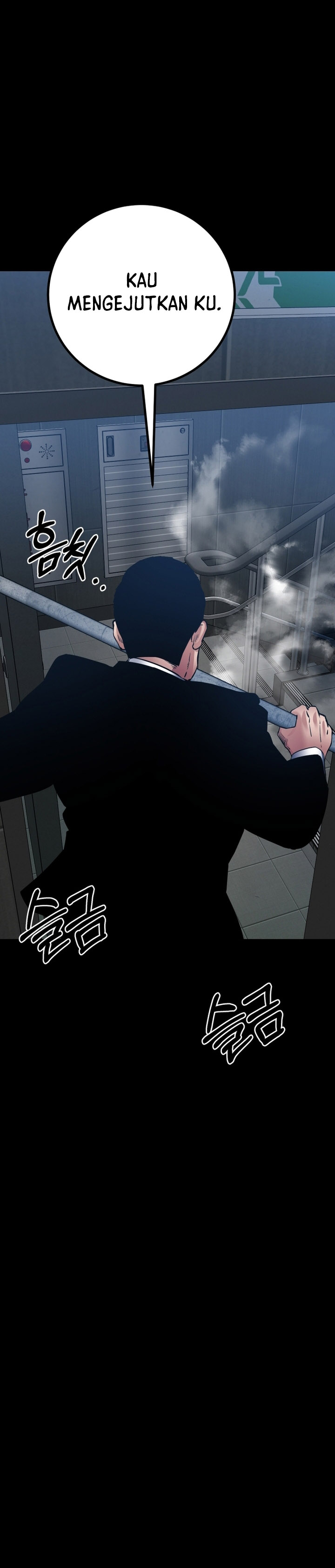Blade of Retribution Chapter 25 Gambar 42
