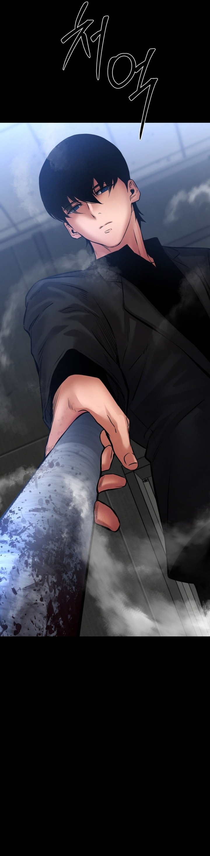 Blade of Retribution Chapter 25 Gambar 46