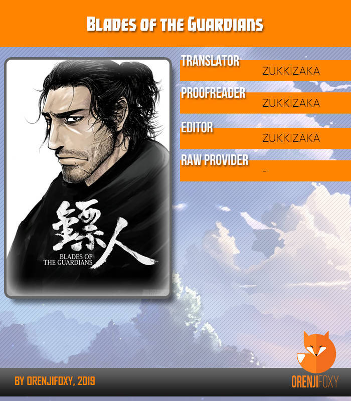 Blades of the Guardians Chapter 01 Gambar 1