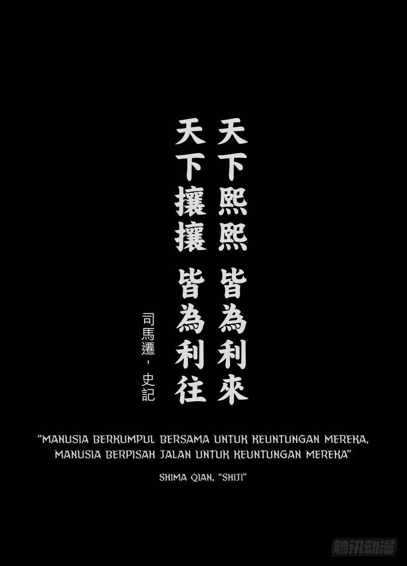 Blades of the Guardians Chapter 01 Gambar 3