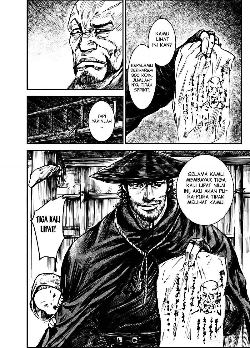 Blades of the Guardians Chapter 01 Gambar 5